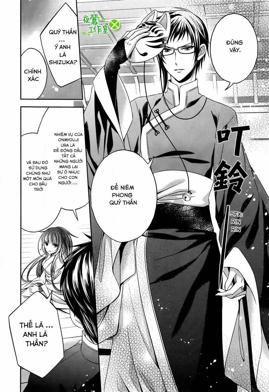 Kami-Sama X Ore-Sama X Danna-Sama!: Chapter 7