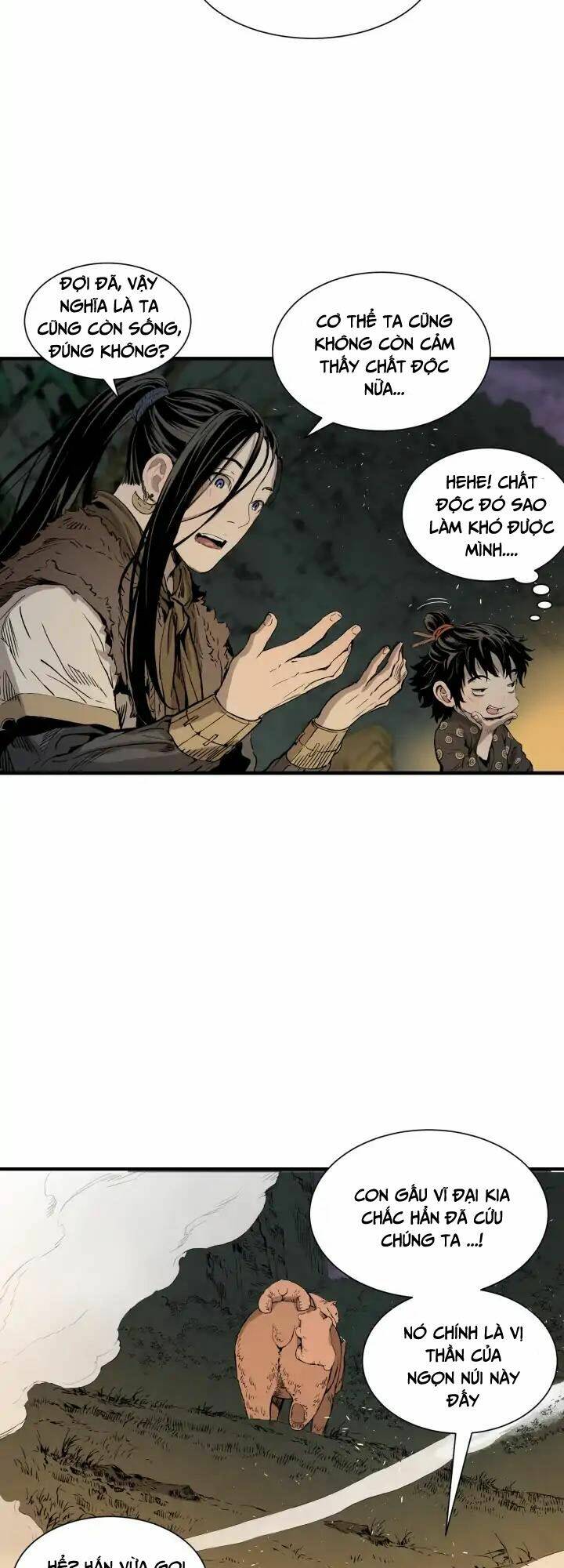 Vô Kiếm Tiểu Tử: Chapter 5