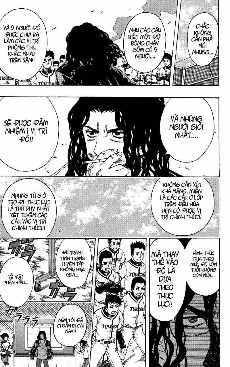 Mr.FullSwing: Chapter 21