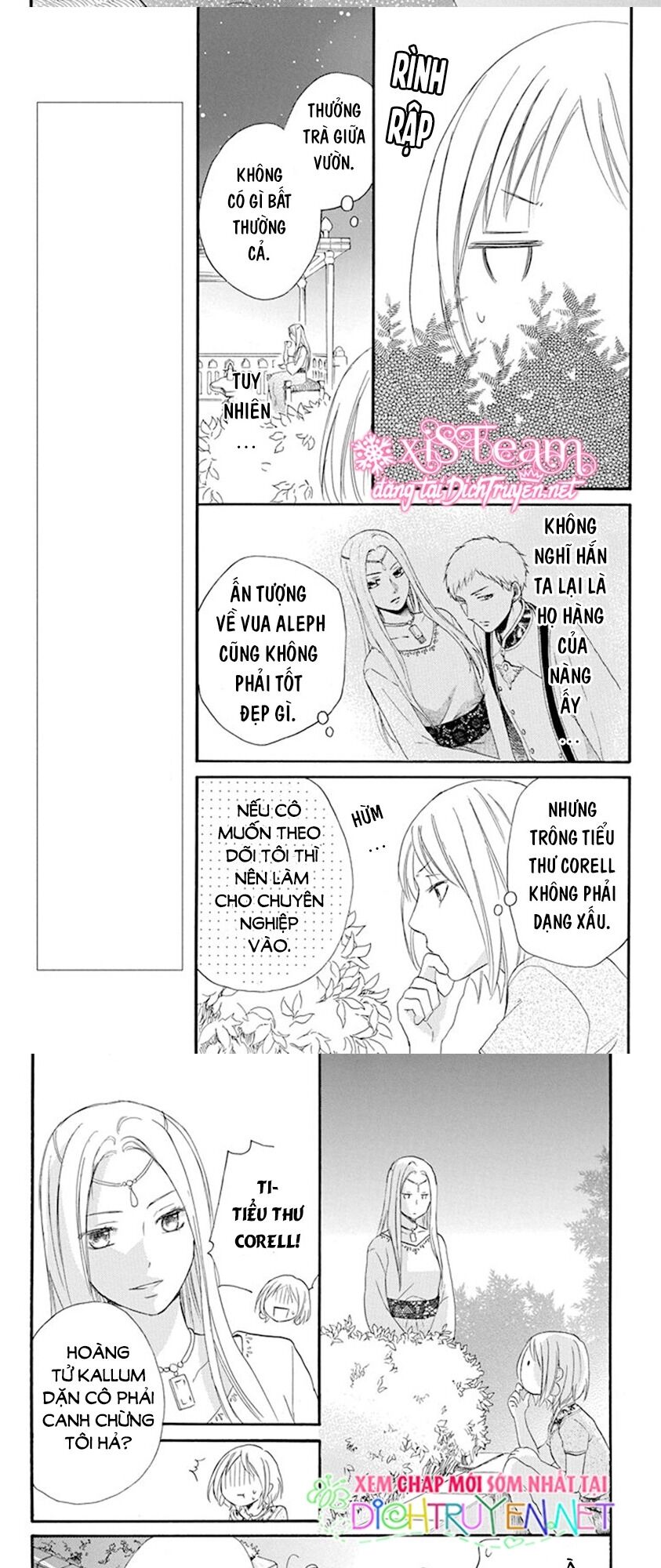 Sabaku no Harem: Chapter 33
