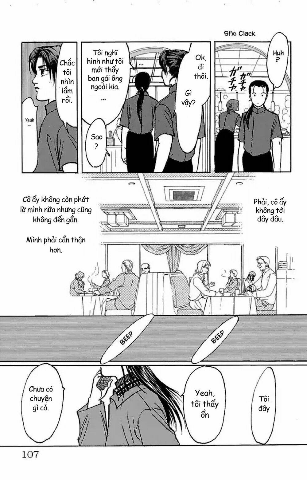 9 Banme No Musashi: Chapter 32.3