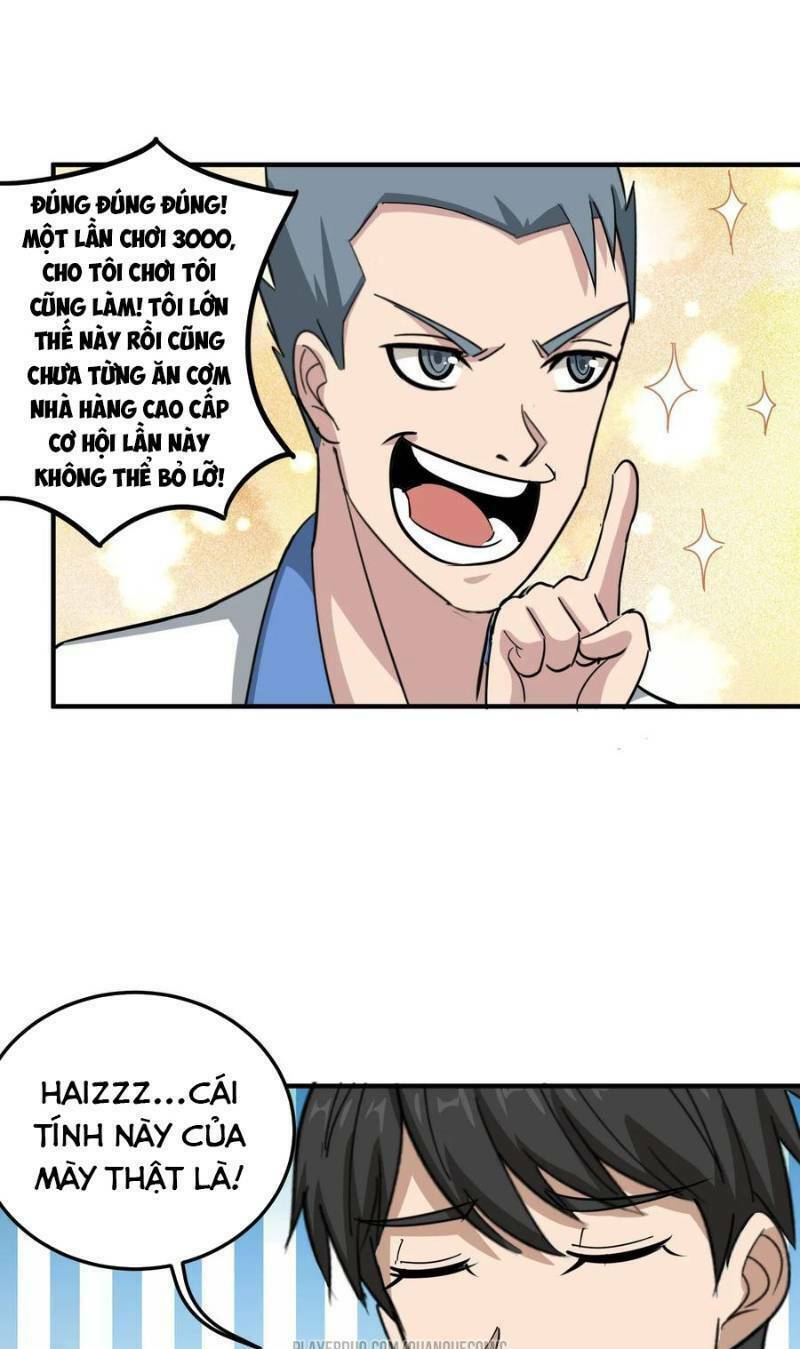 Hộ Hoa Cao Thủ Tại Vườn Trường: Chapter 45