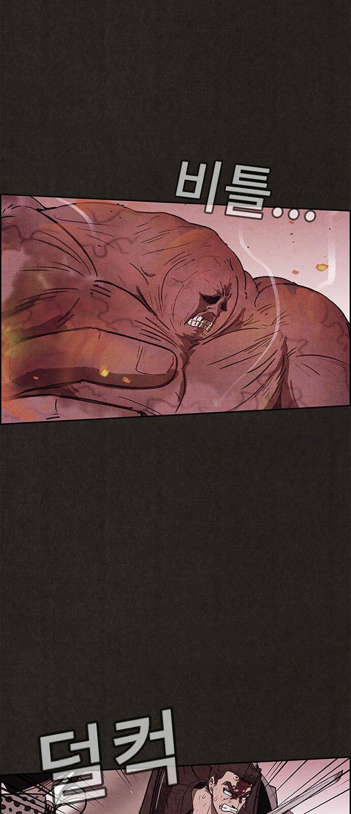 Quái Vật Tại Chung Cư Xanh: Chapter 83