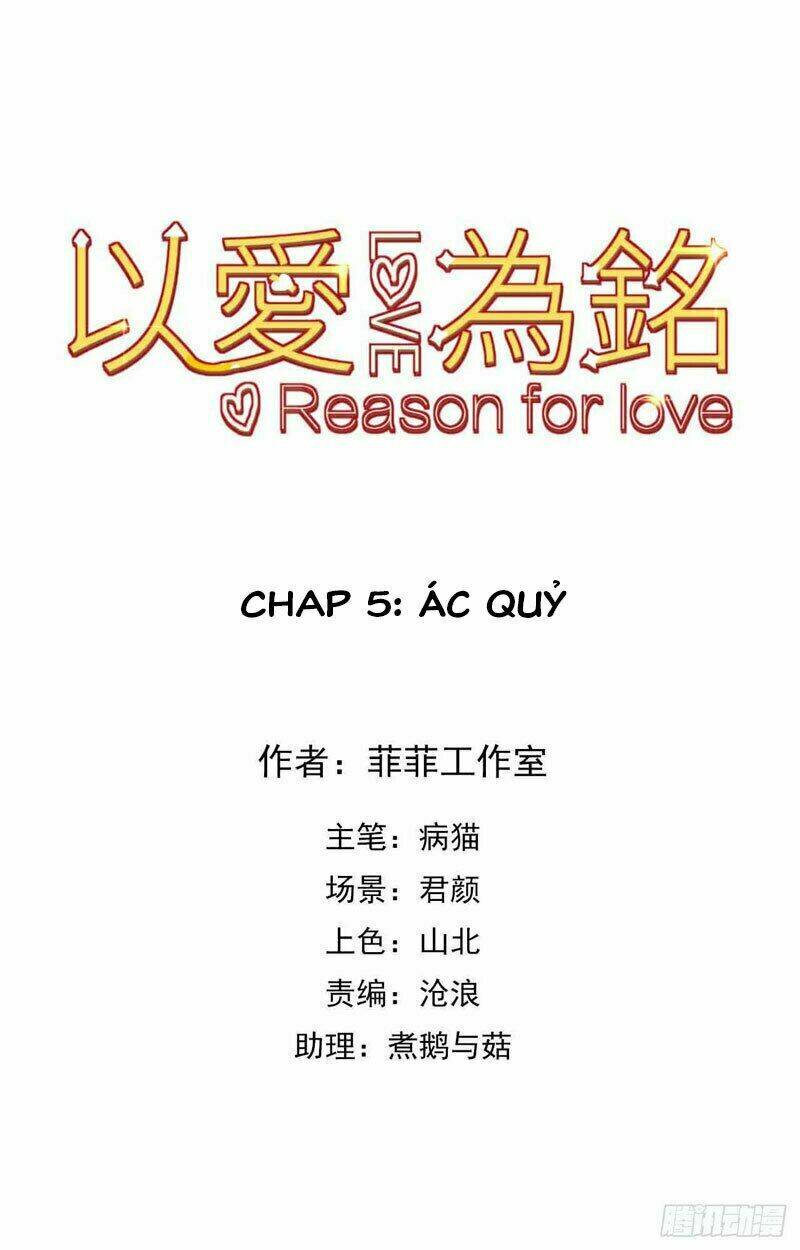 Vì Yêu Mà Khắc Cốt Ghi Tâm: Chapter 5