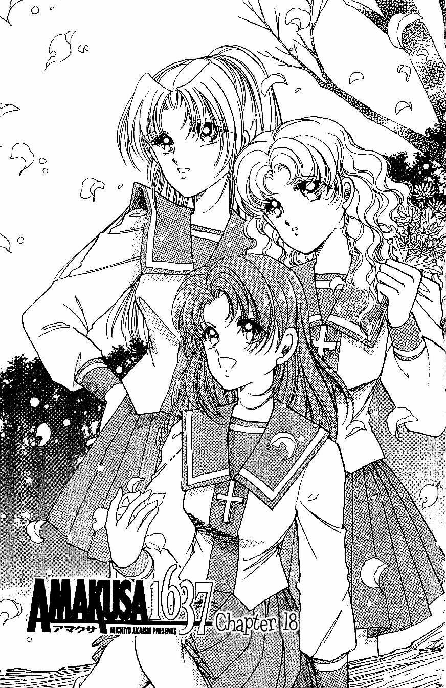 Amakusa 1637: Chapter 18