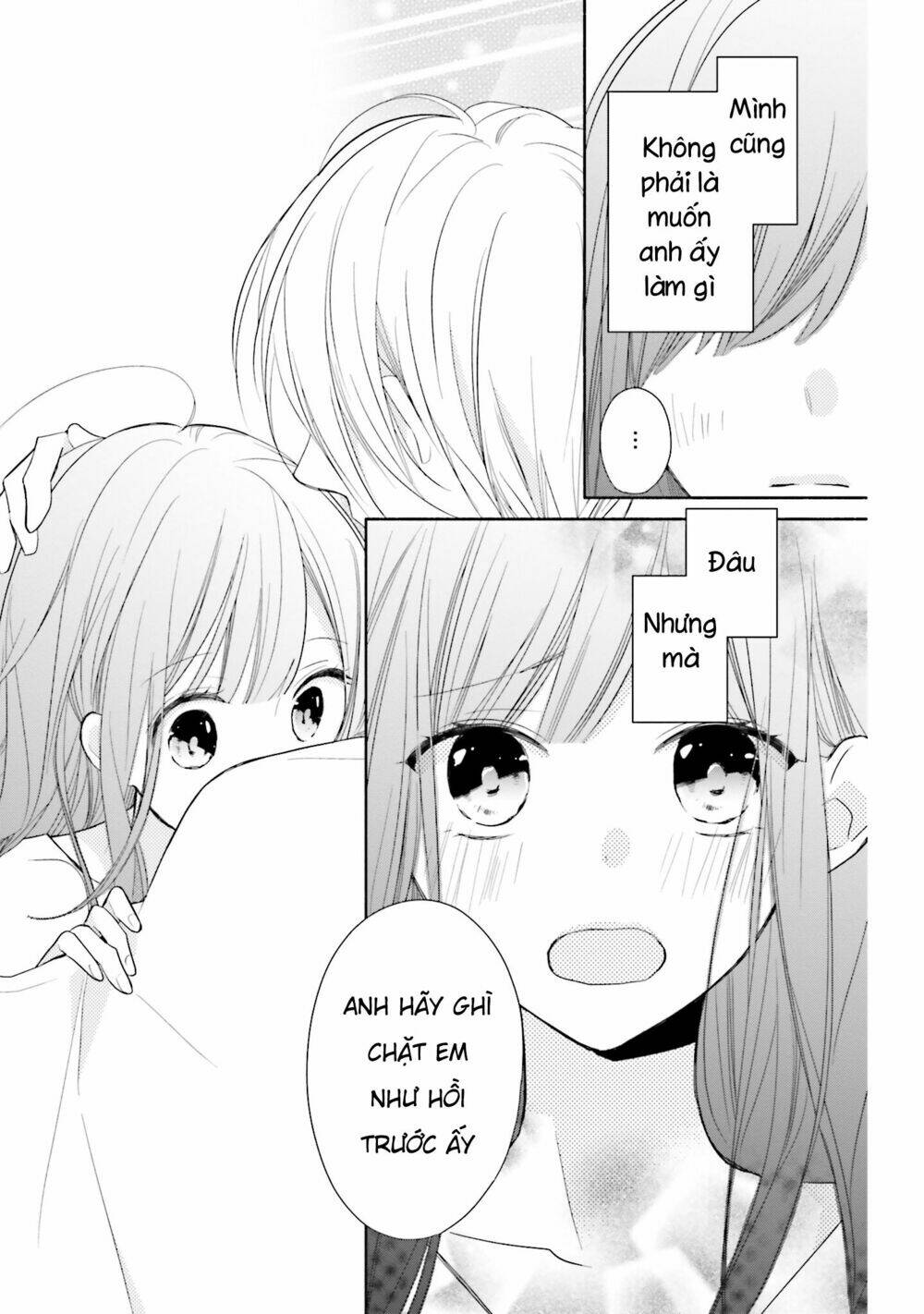 Tsugi Wa Sasetene: Chapter 5