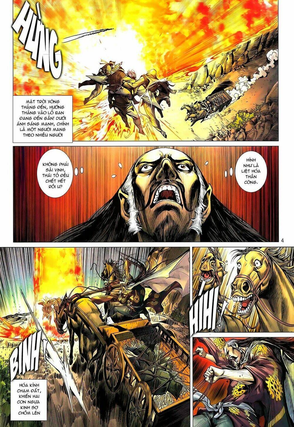 Thiết Tướng Tung Hoành: Chapter 106