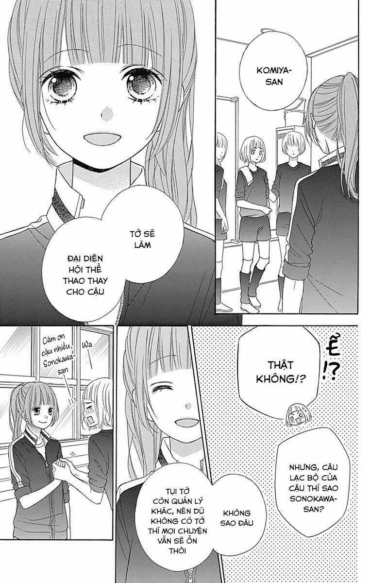 Tsubasa To Hotaru: Chapter 35