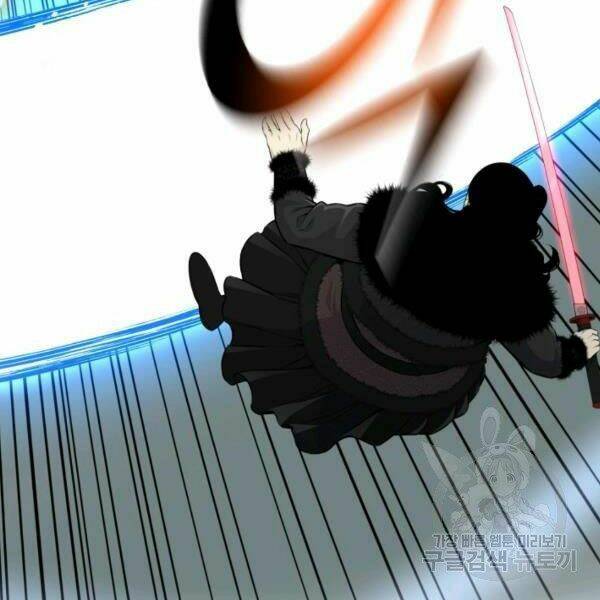 Luân Hồi Ác Nhân: Chapter 83