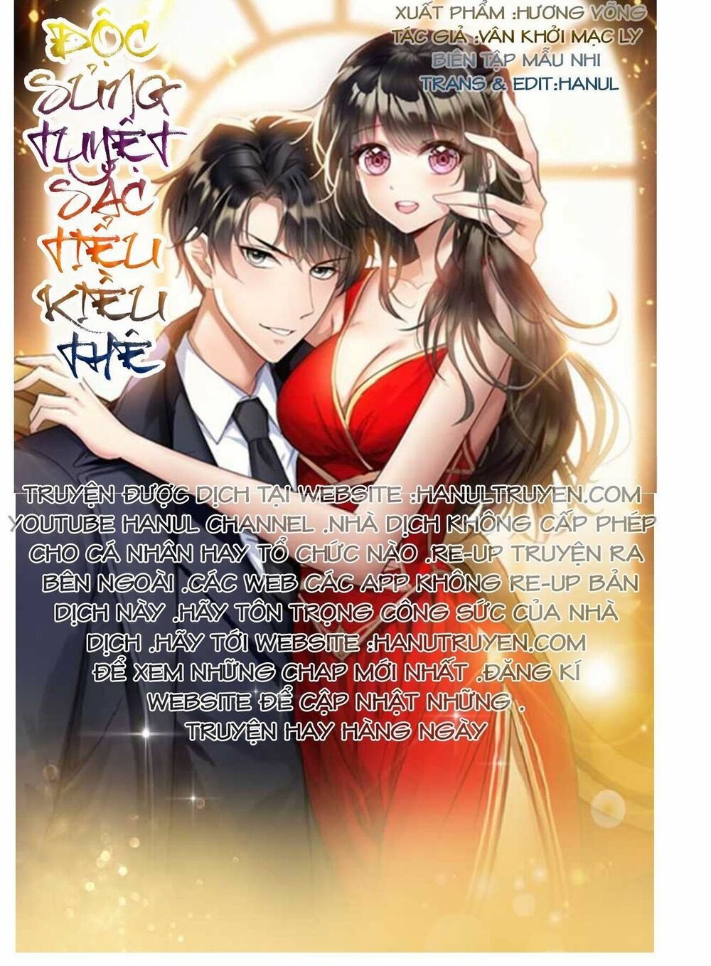 Cô Vợ Nhỏ Nuông Chiều Quá Lại Thành Ác!!: Chapter 51