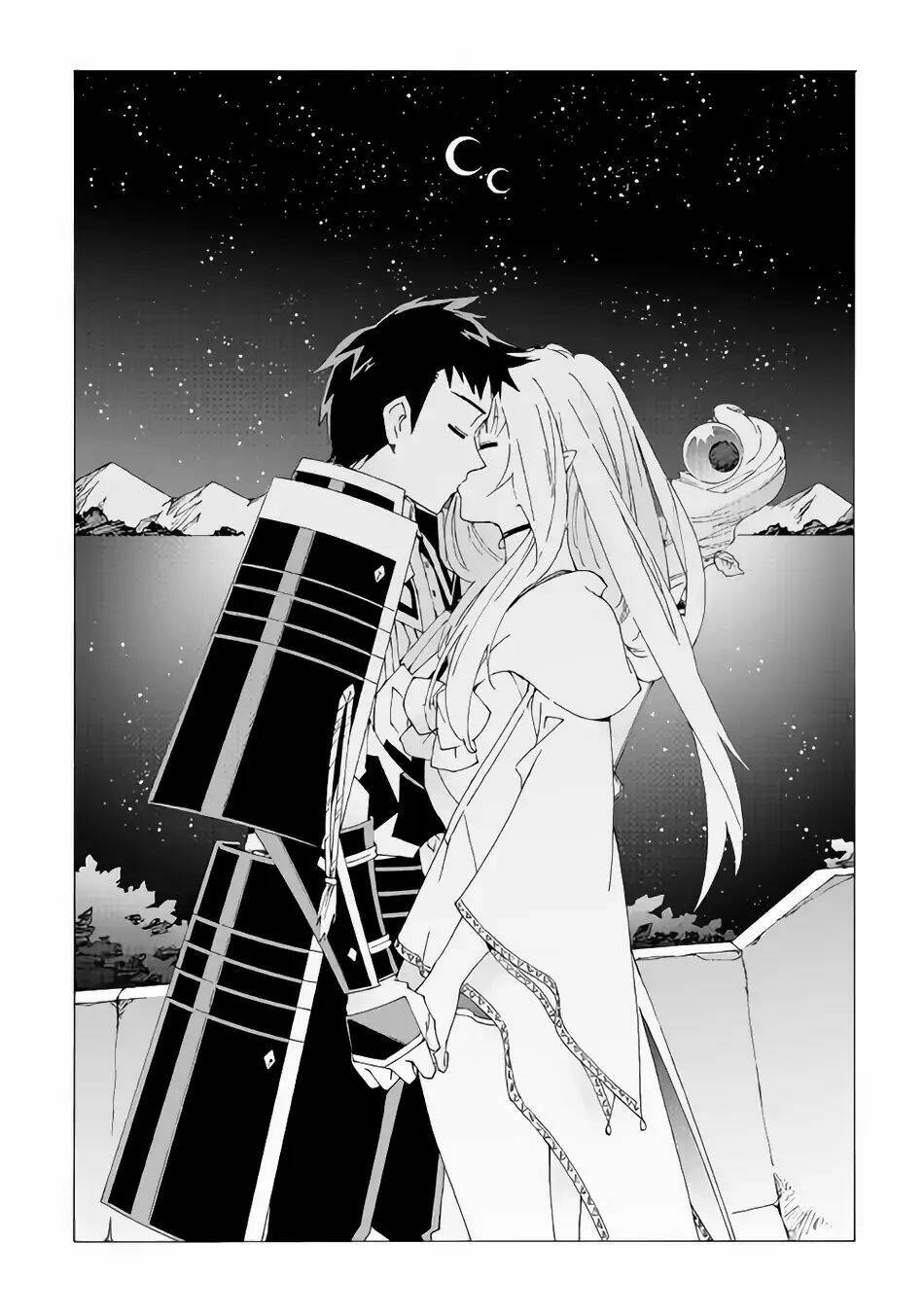 Argate Online: Chapter 16