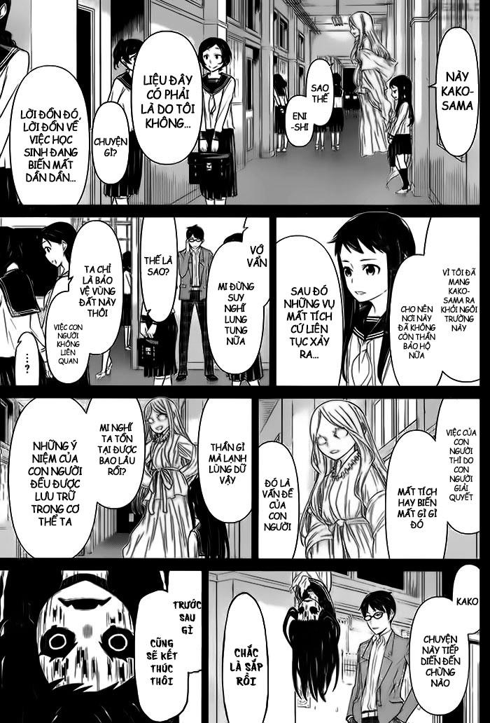 Kako Và Thám Tử Nise: Chapter 5