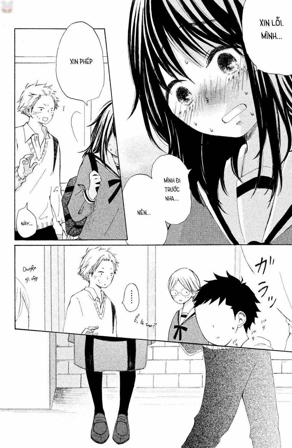 Kirakira Shousekai: Chapter 2