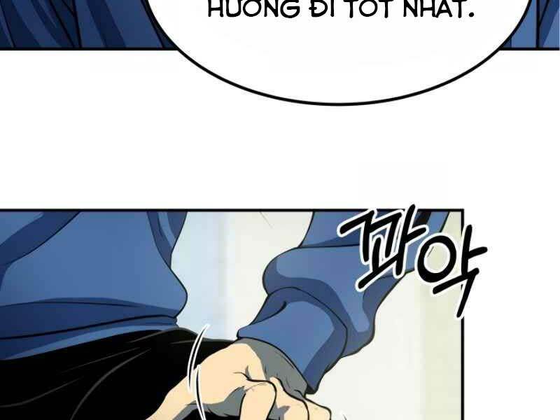 Ngôi Nhà Kết Nối Với Hầm Ngục: Chapter 16