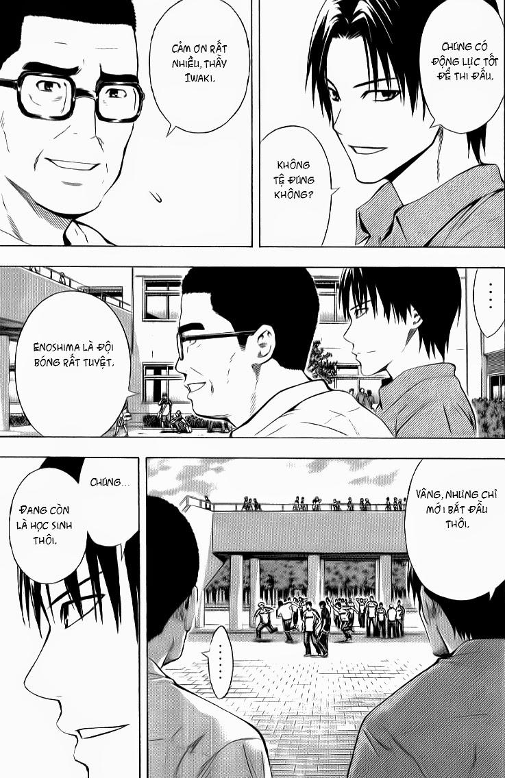 Area No Kishi: Chapter 91