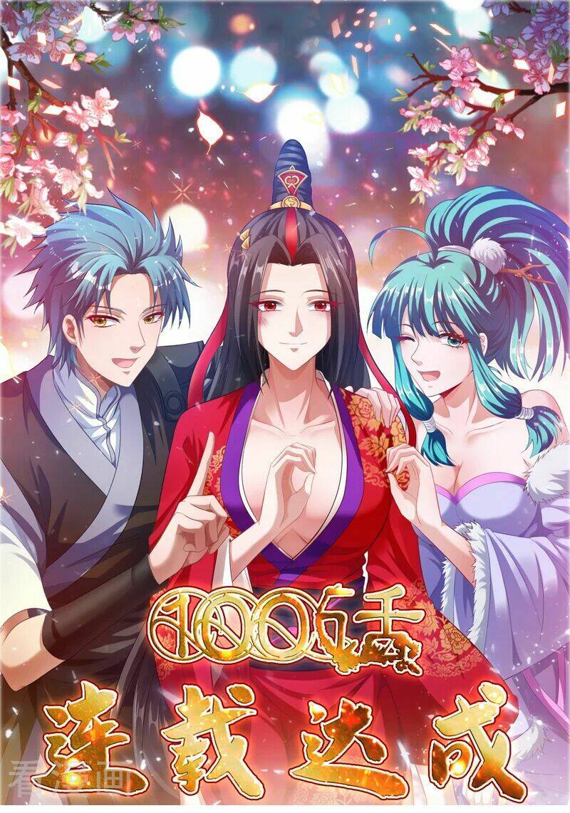 Vạn Giới Thần Chủ: Chapter 101