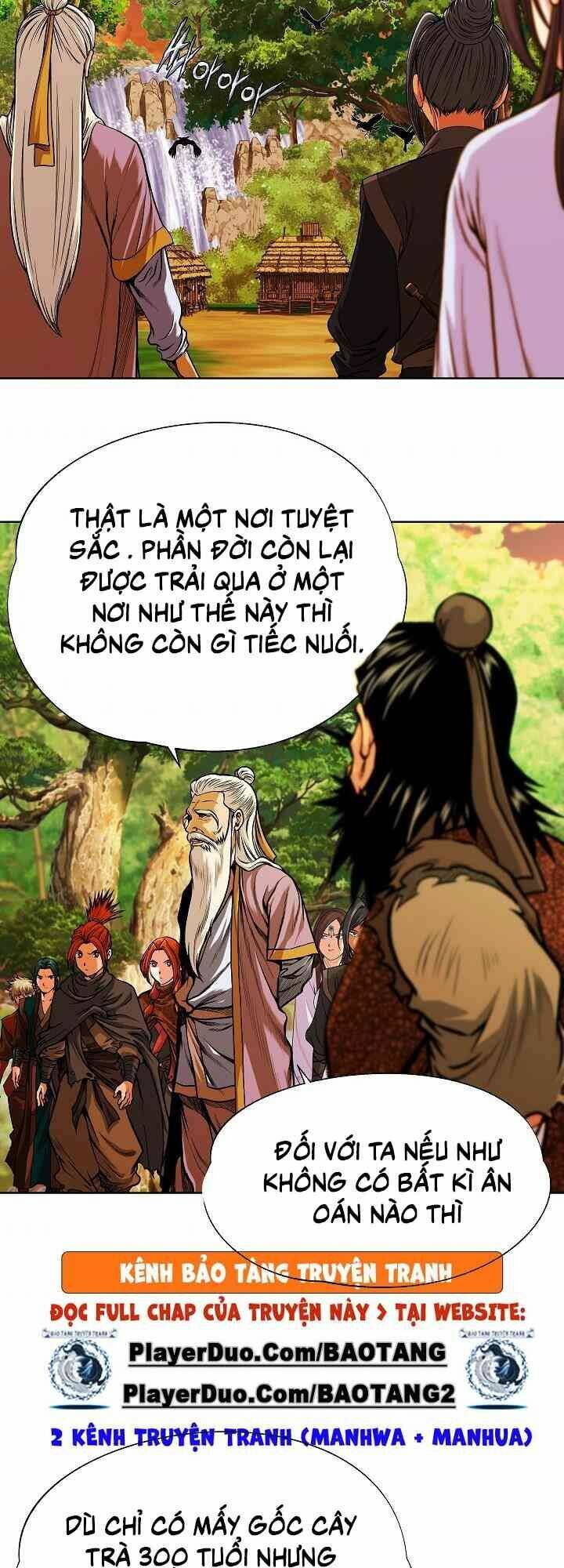 Ngũ Hợp Chí Tôn: Chapter 25