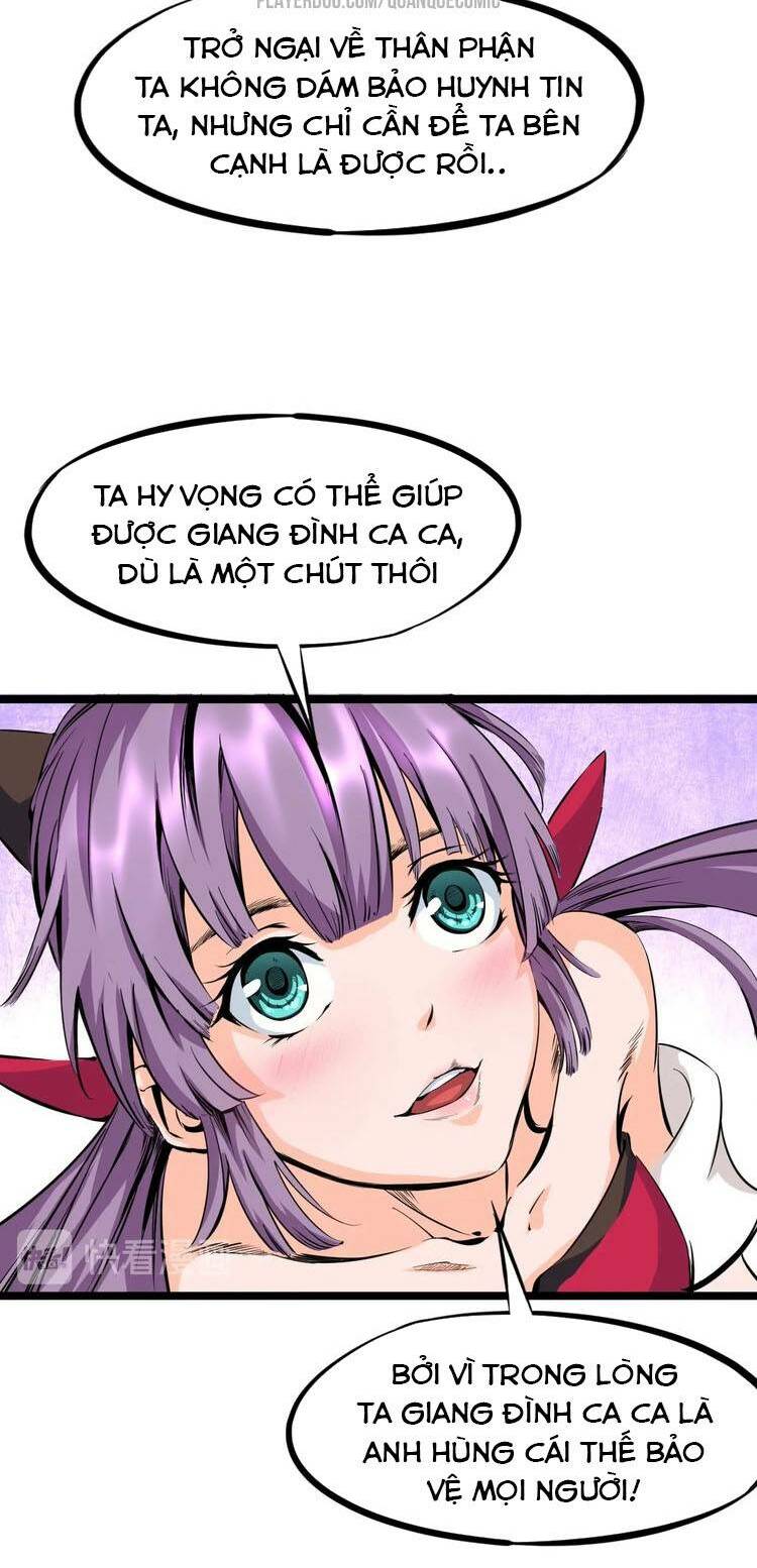 Long Mạch Võ Thần: Chapter 42