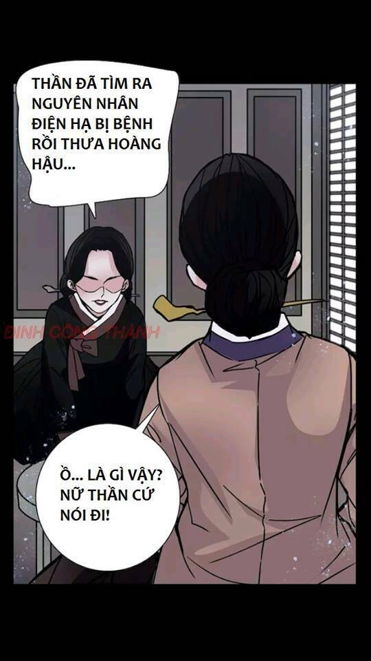 Michin Phù Thủy Tái Sinh: Chapter 5