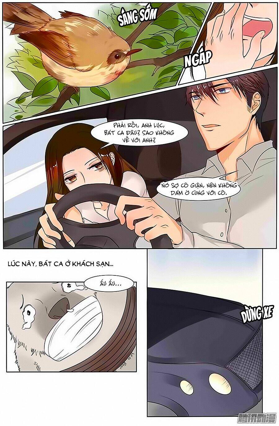 Cô Vợ Nóng Bỏng: Chapter 33