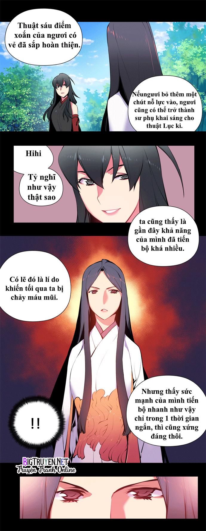 Marchan: The Embodiment Of Tales: Chapter 67