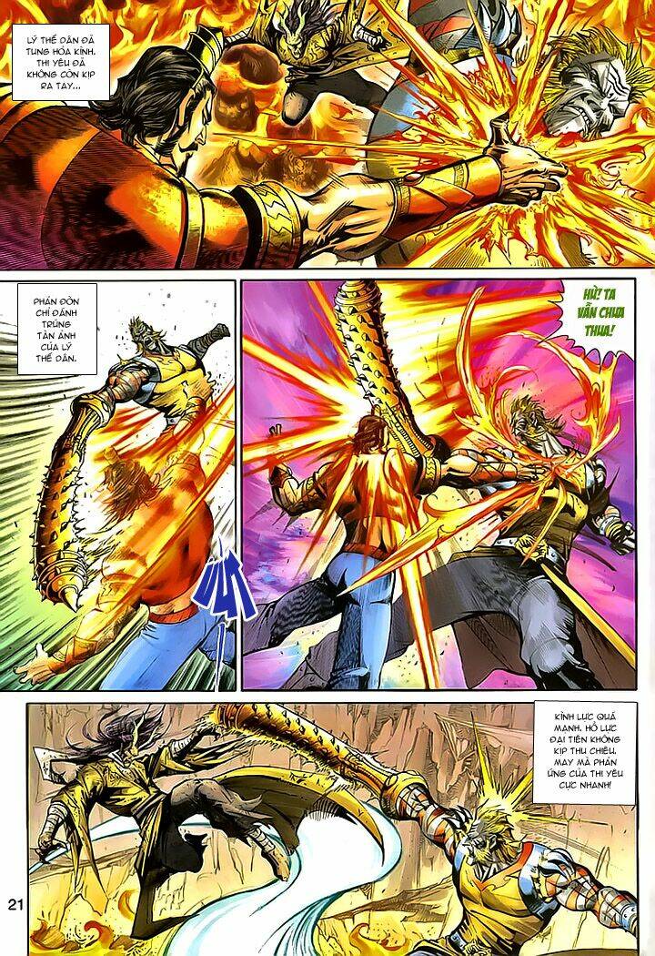 Đại Thánh Vương: Chapter 152