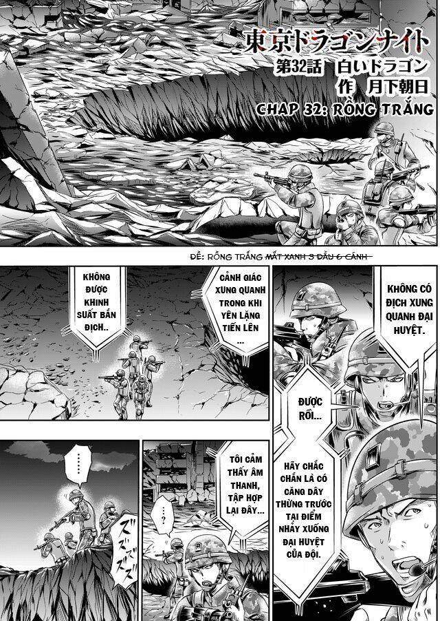 Tokyo Dragon Night: Chapter 32