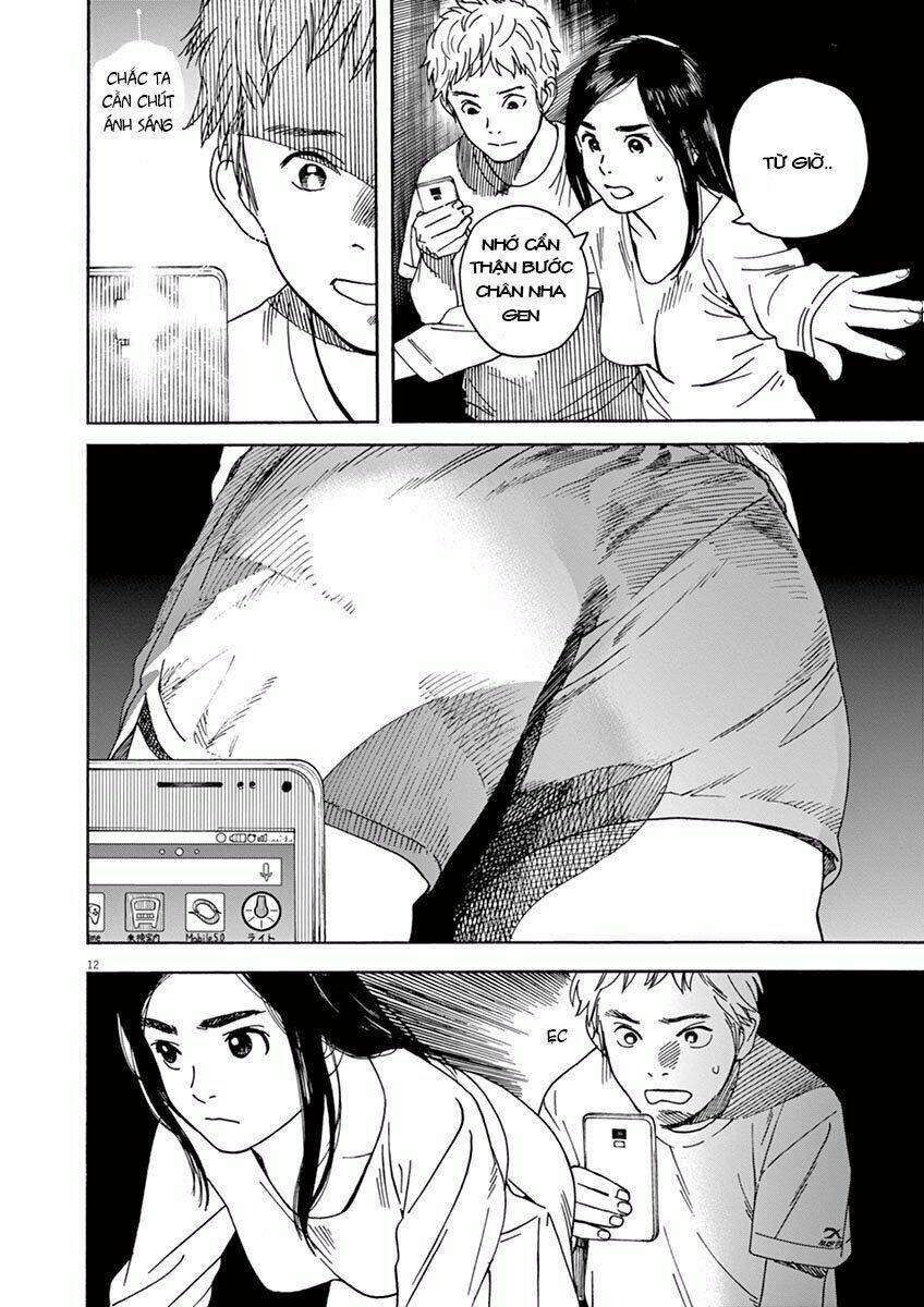 Neko No Otera No Chion-San: Chapter 16