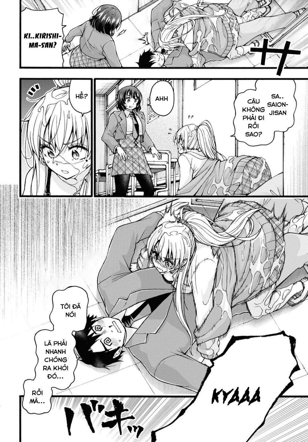 Đừng Biến Dạng Mà, Ogata-Kun!!: Chapter 3