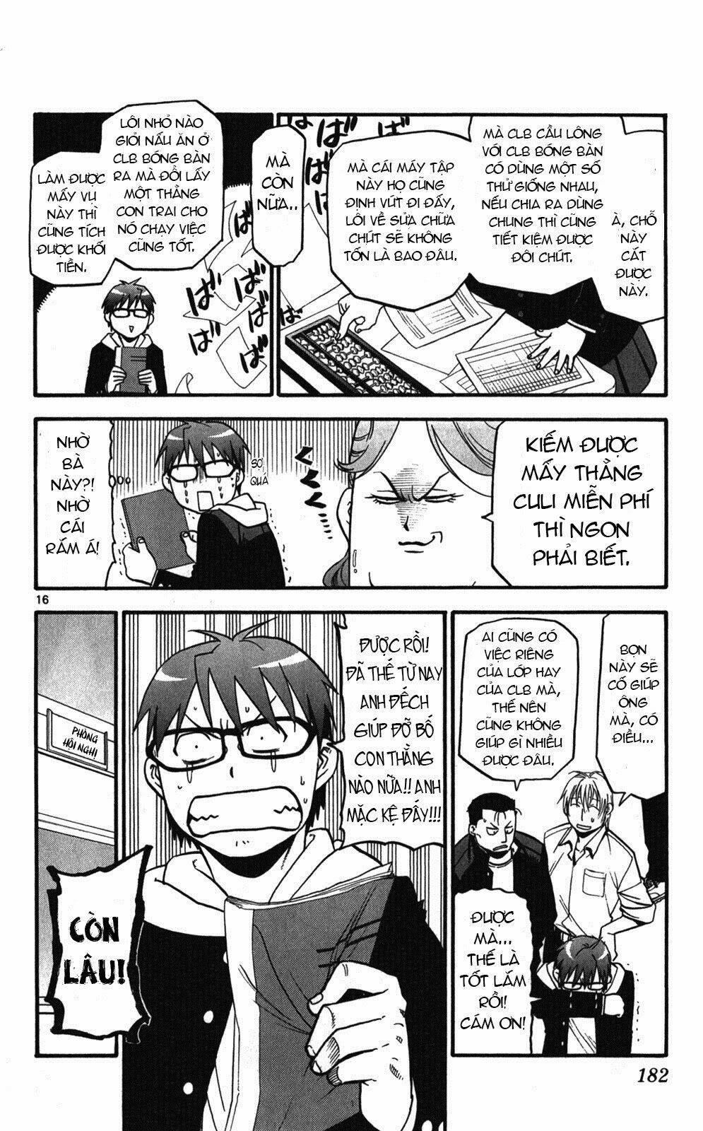 Gin No Saji: Chapter 44