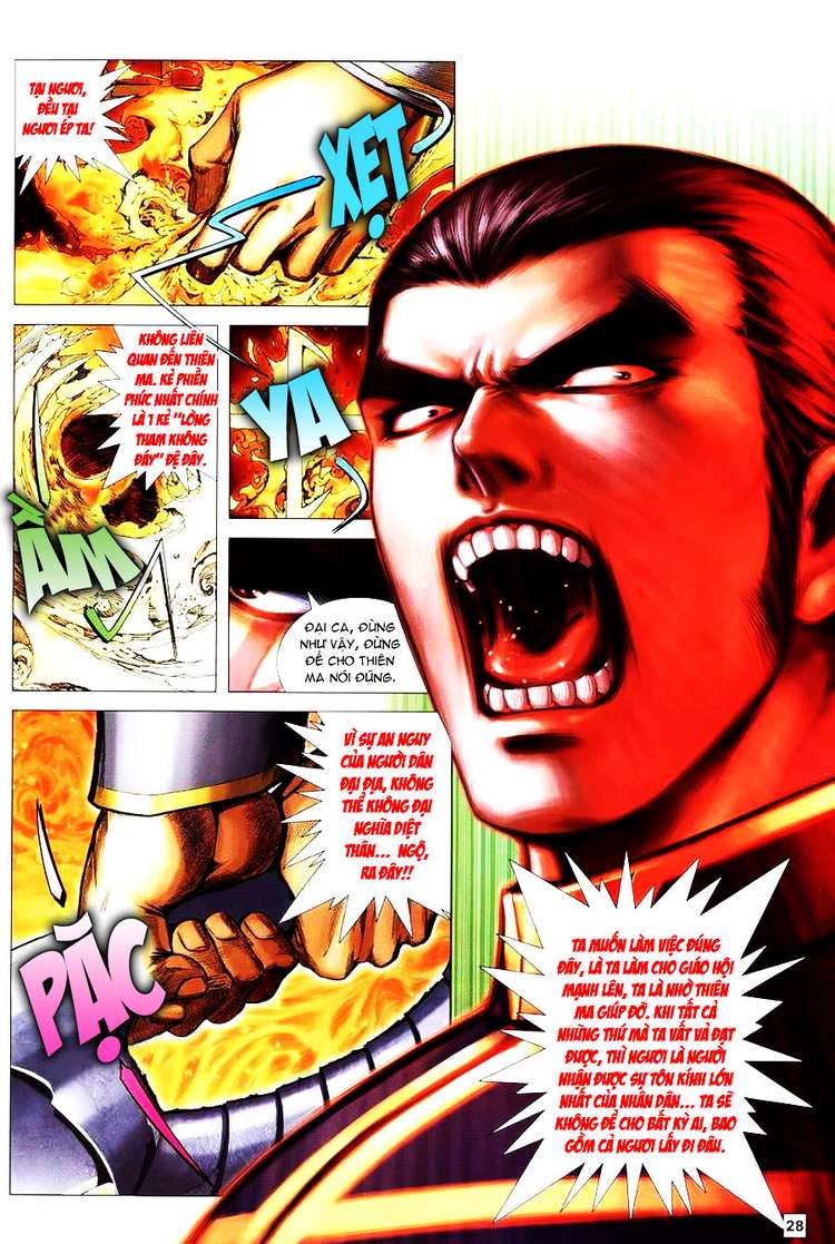 Võ Thần Hải Hổ - Địa Ngục: Chapter 18