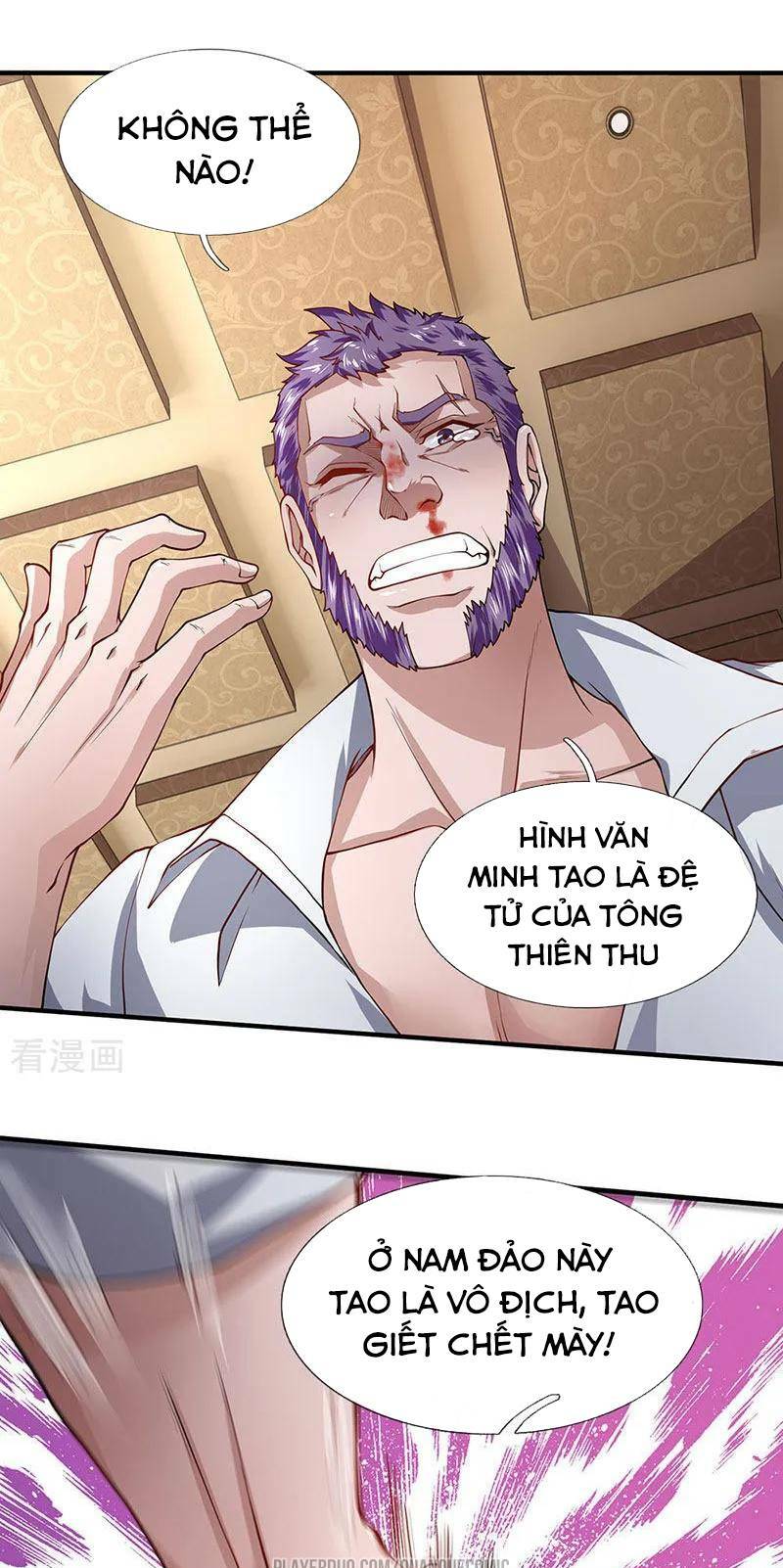 Chung Cực Binh Vương Tại Đô Thị: Chapter 57