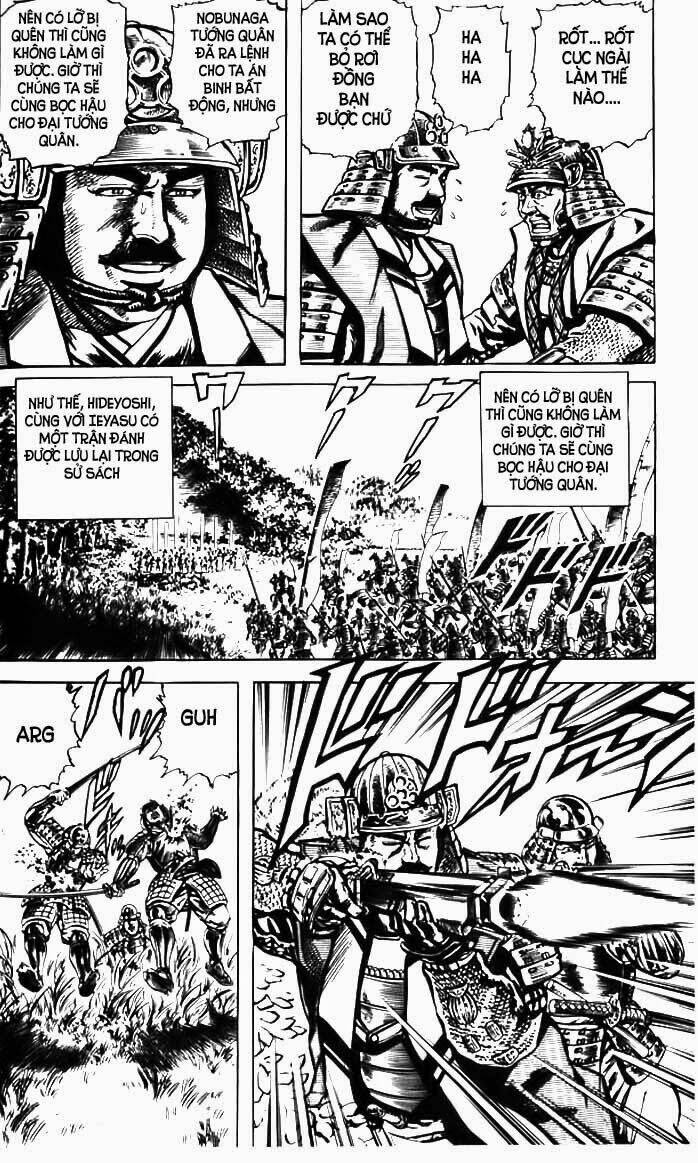 Bắc Đẩu Du Hiệp: Chapter 45