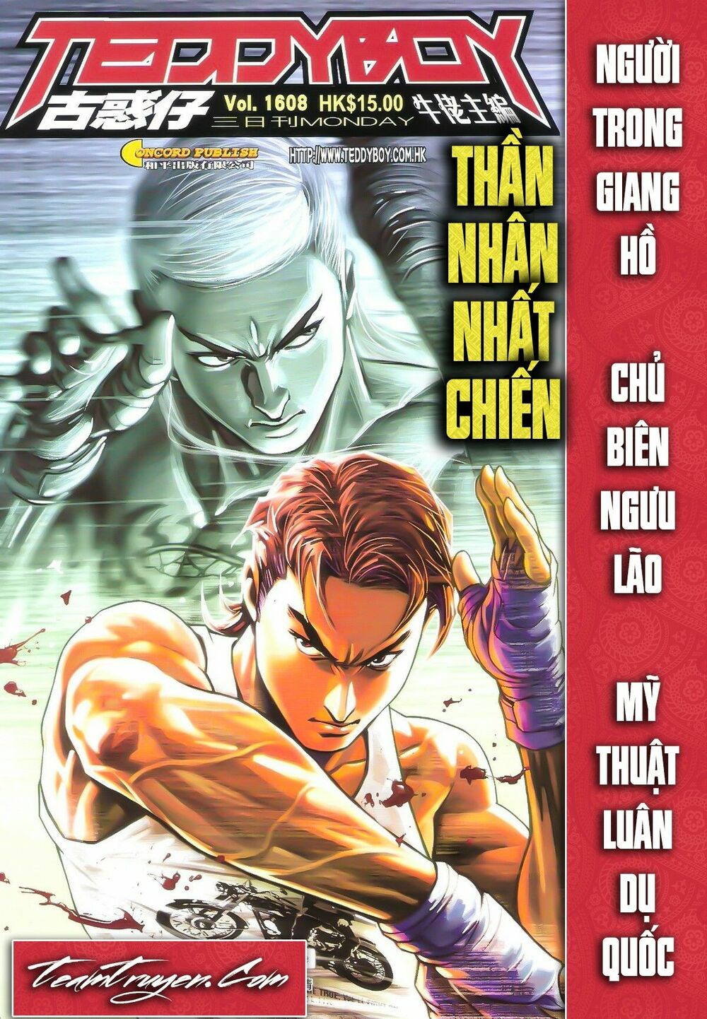 Người Trong Giang Hồ: Chapter 1608: Thần Nhân Nhất Chiến