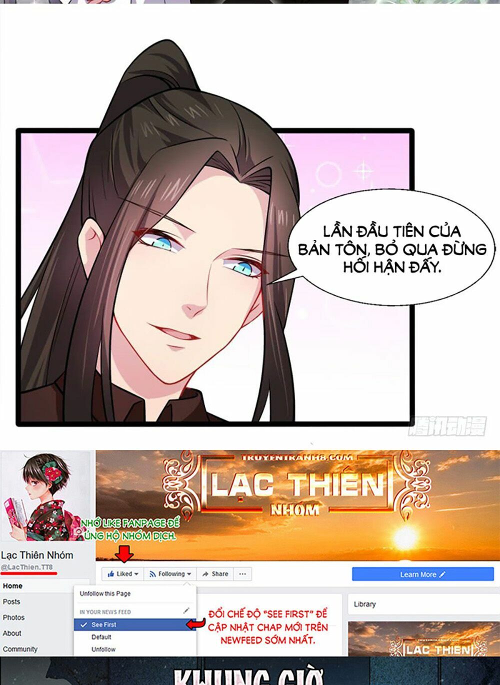Ngạo Kiều Quỷ Vương Yêu Ta: Chapter 41
