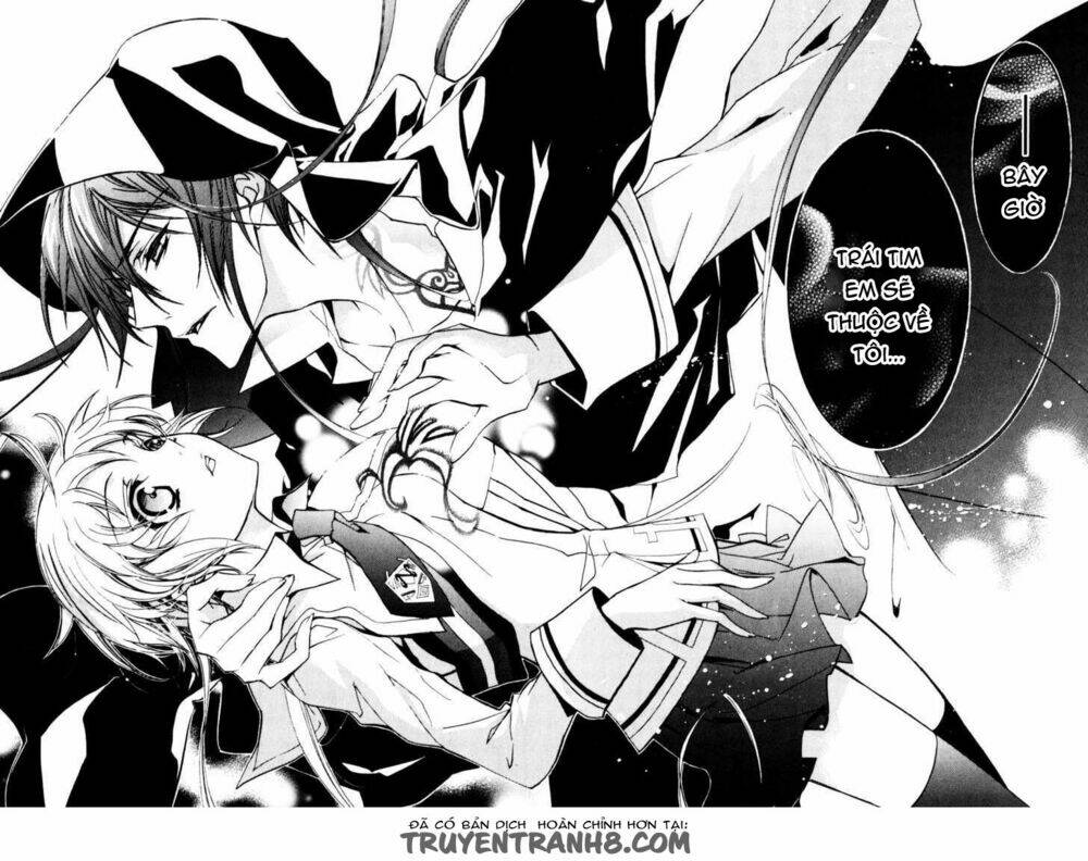 S.L.H (Stray Love Hearts): Chapter 20