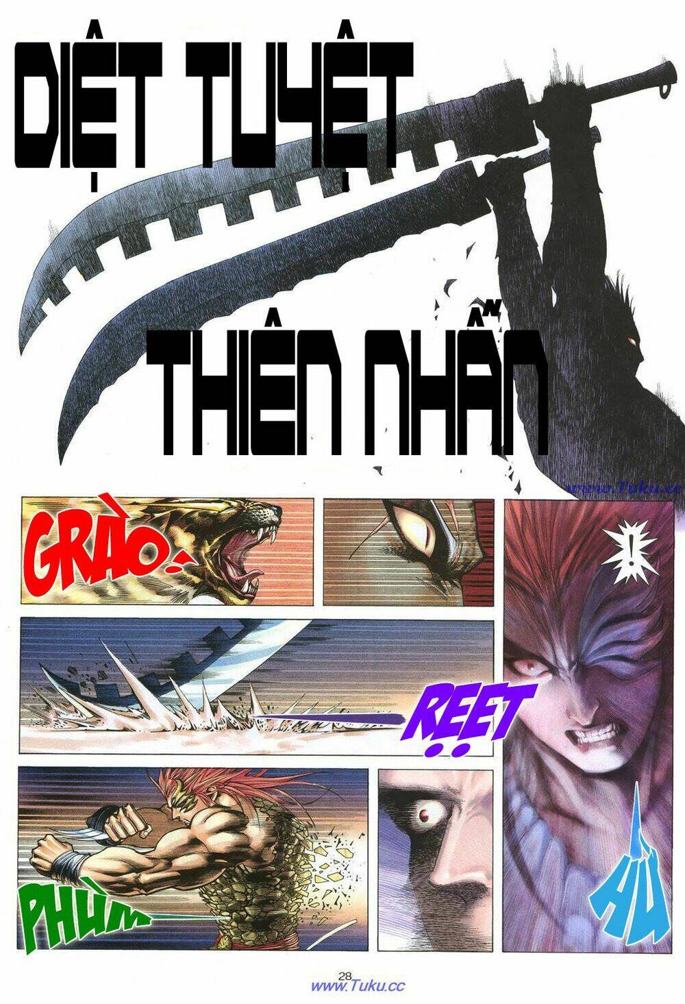 Chiến Thần Ký: Chapter 17