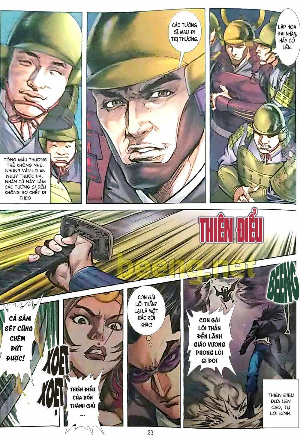 Vương Phong Lôi Truyền Kỳ: Chapter 3