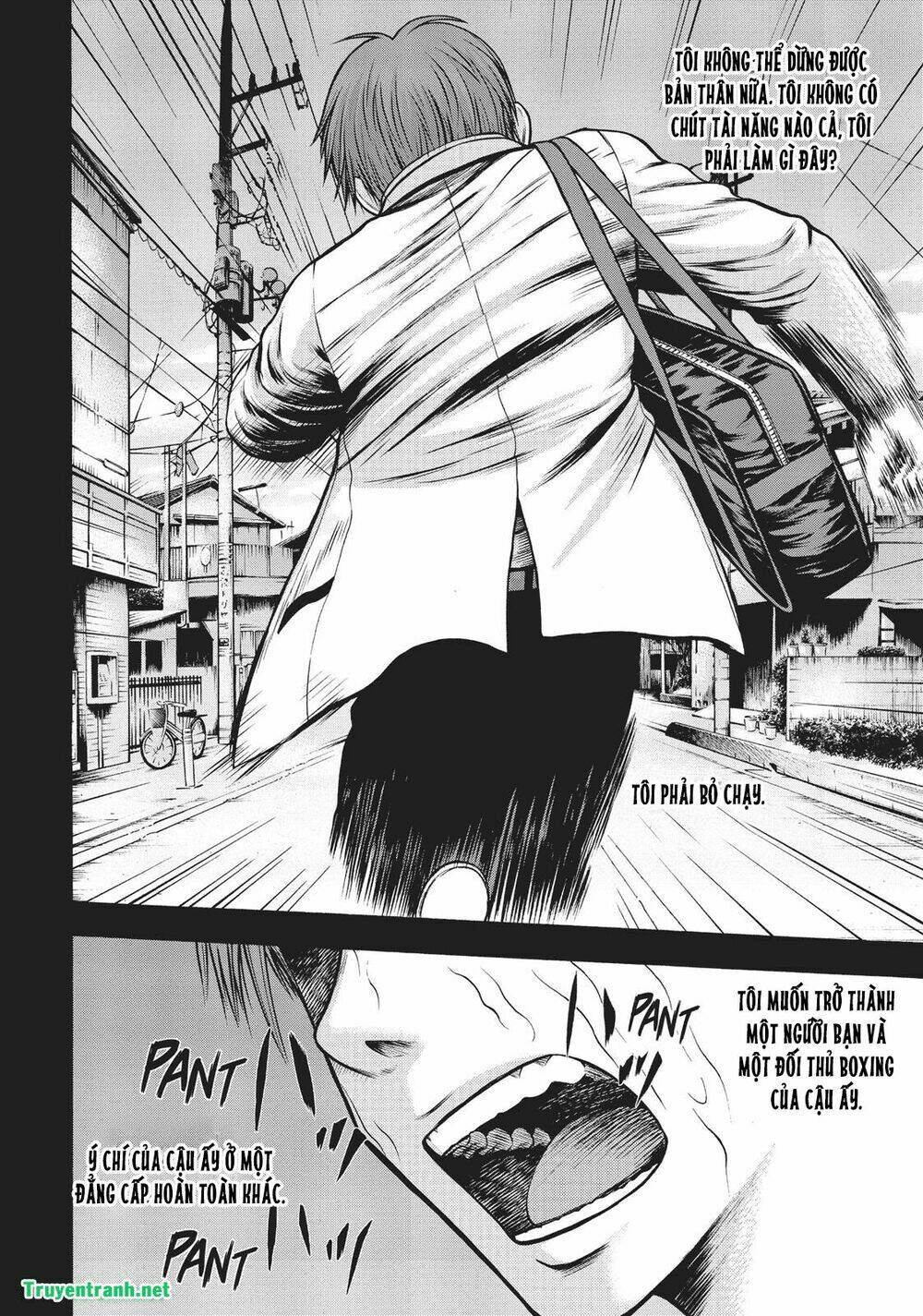 Igai - The Play Dead/Alive: Chapter 9.1