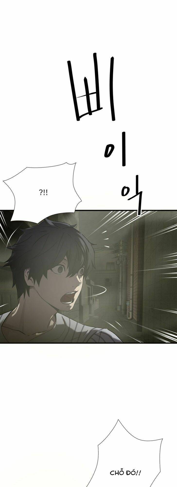 Kẻ Bị Ruồng Bỏ: Chapter 38