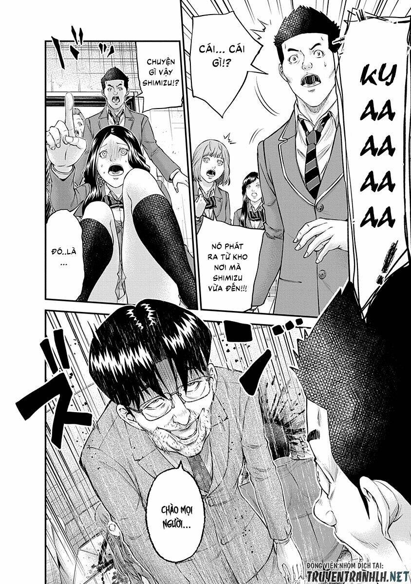 Signal 100: Chapter 19