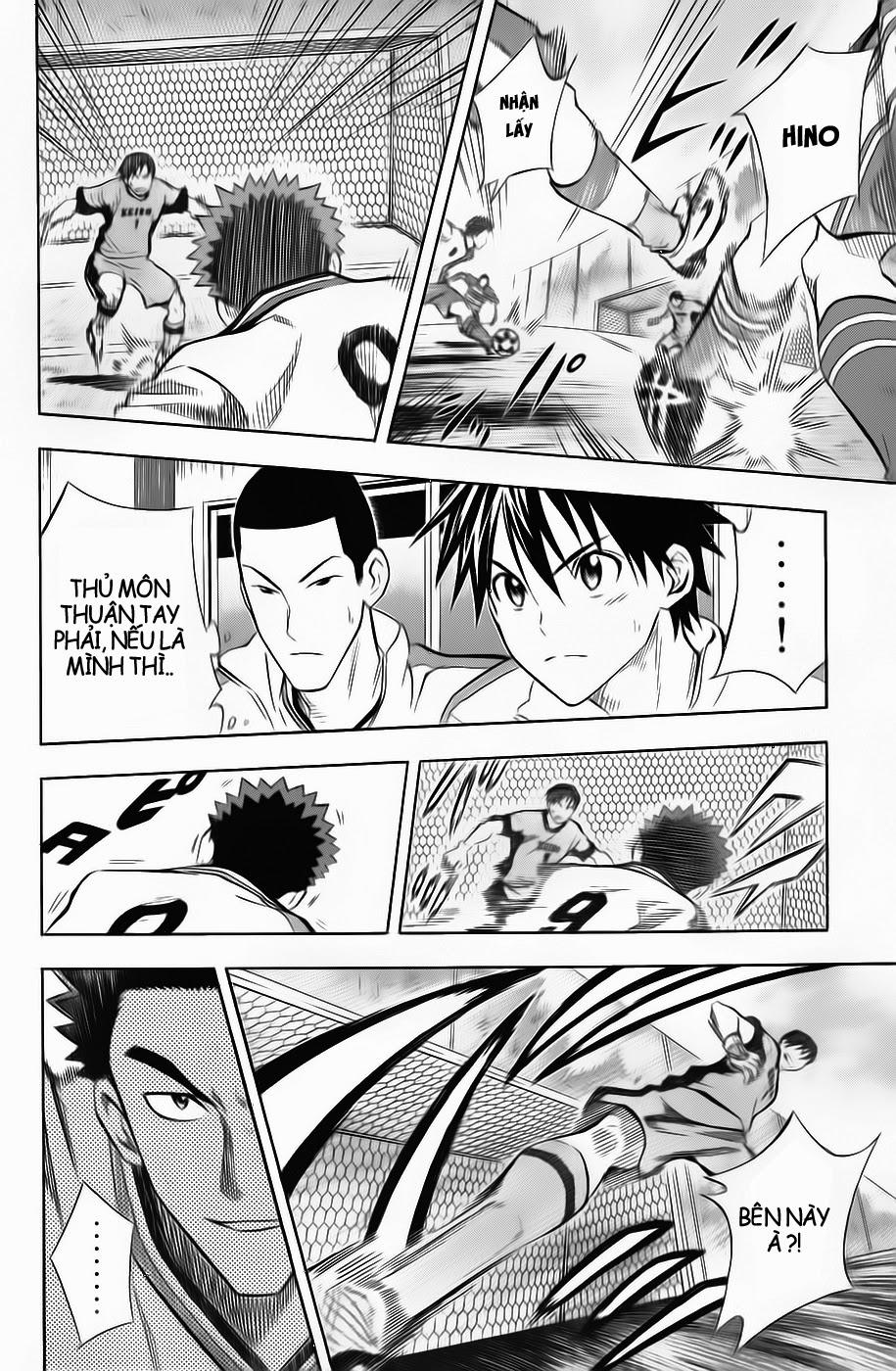 Area No Kishi: Chapter 46