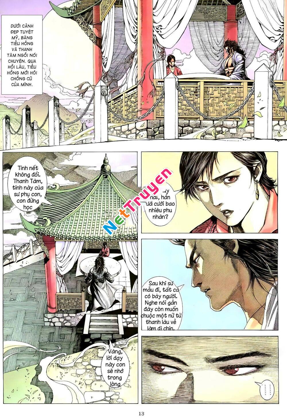 Thiên Sát Cuồng Đao: Chapter 91