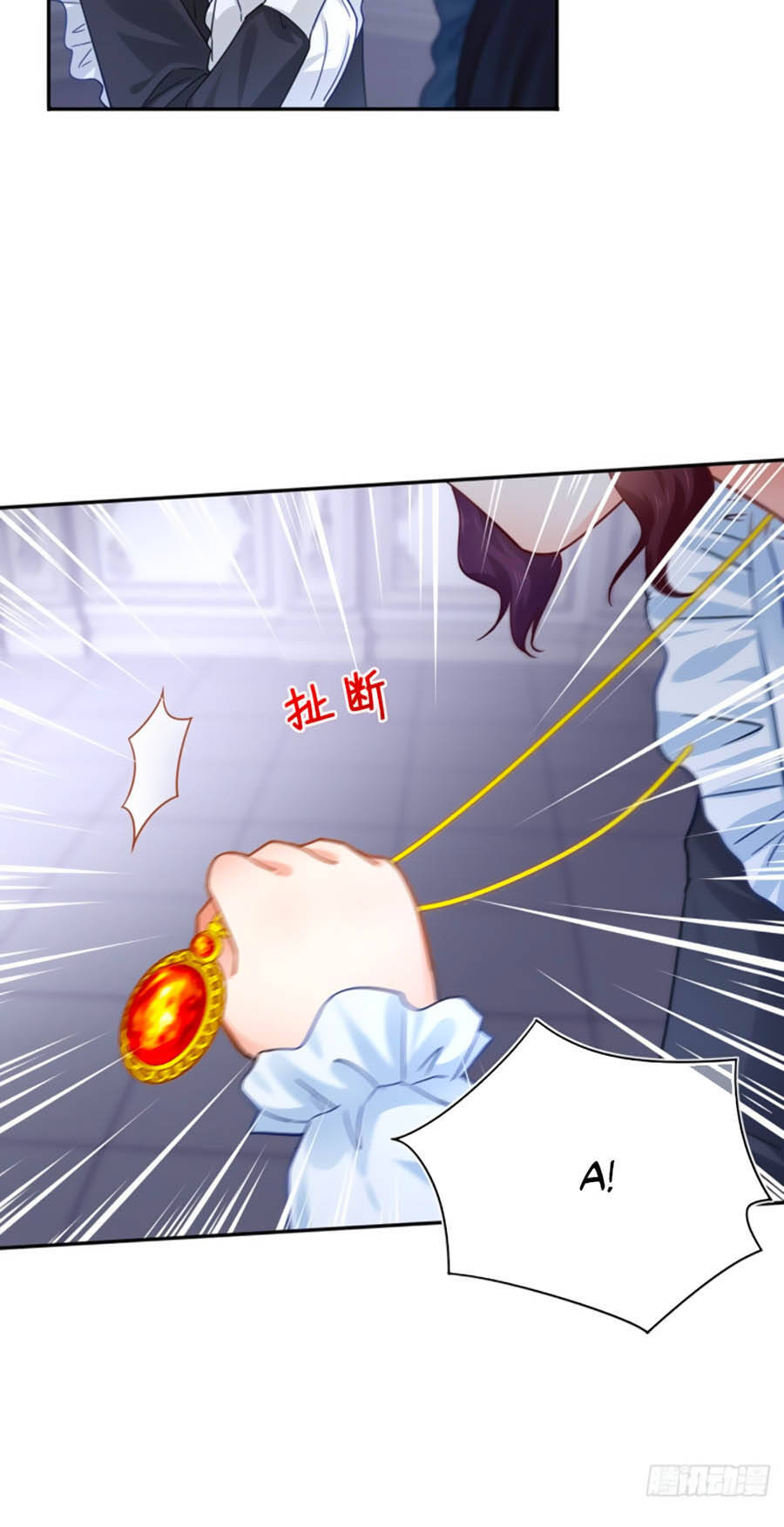 Nữ Hoàng Đầu Tiên Của Đế Quốc: Chapter 2.5