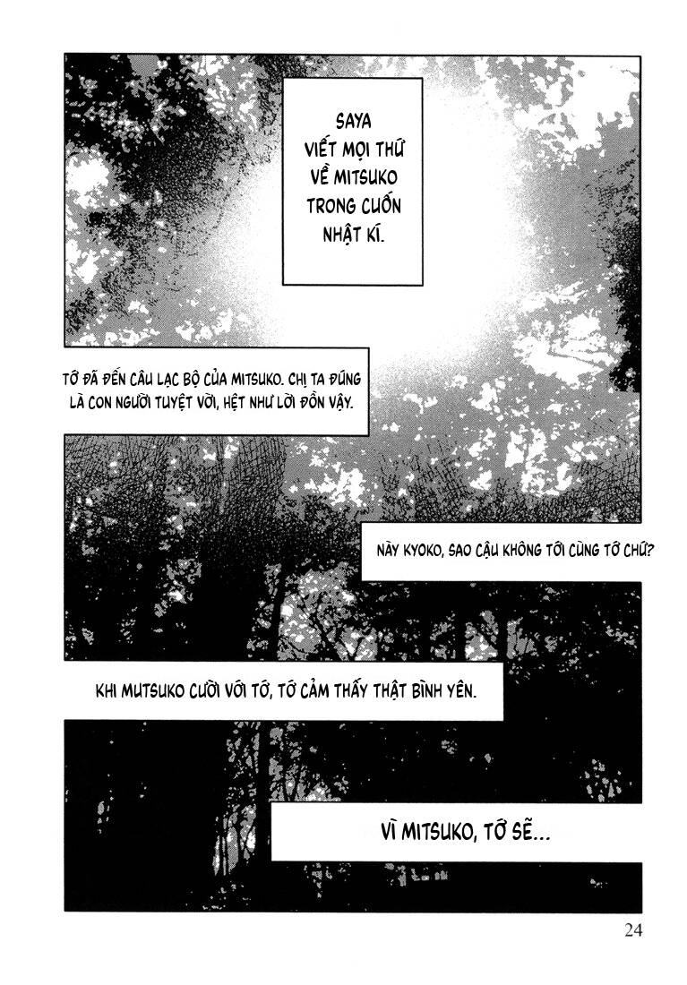 Suicide Circle - Vòng Lặp Chết Chóc: Chapter 1