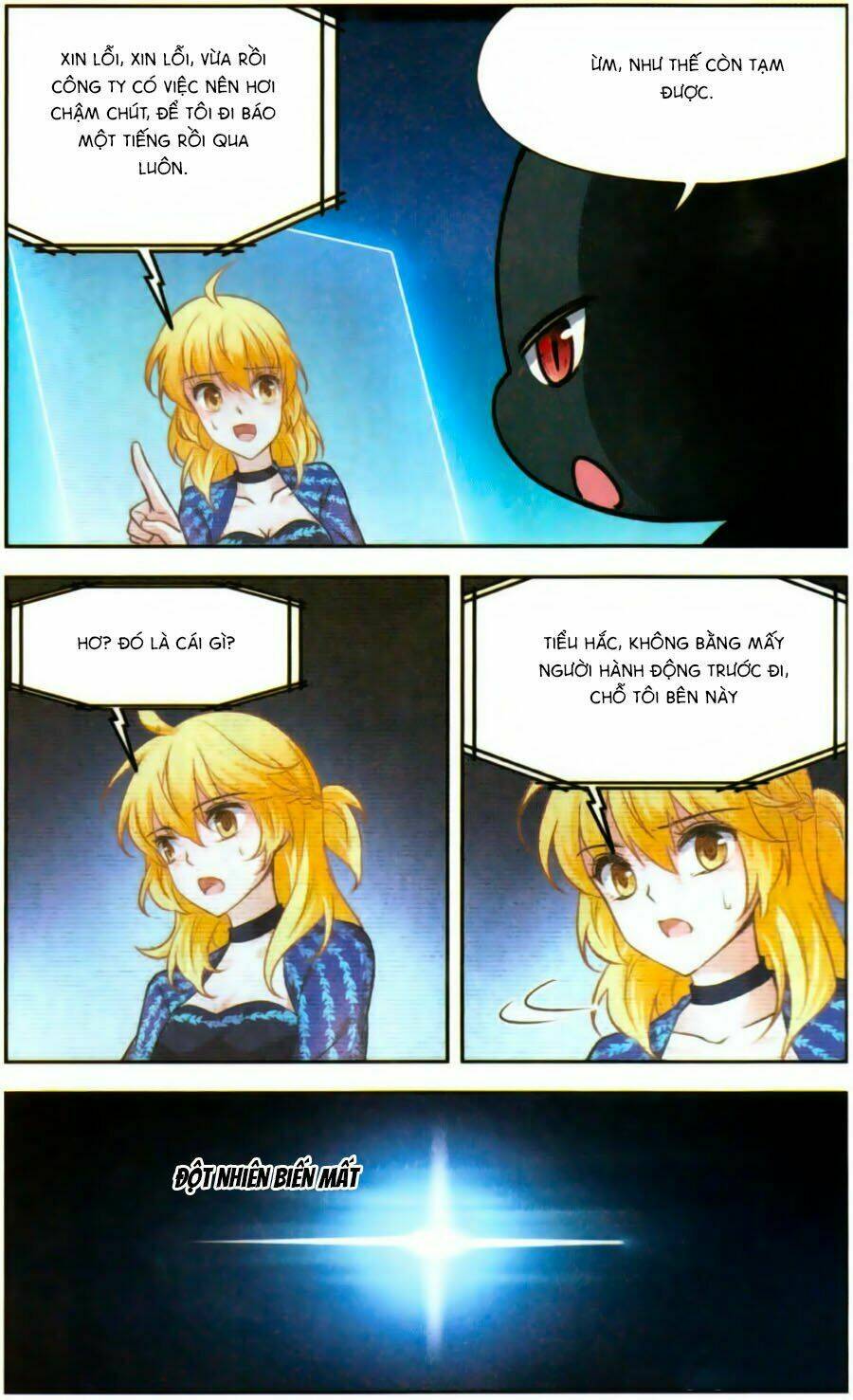 Huyền Vũ Luyến Ca: Vạn Vật Sinh Linh: Chapter 17