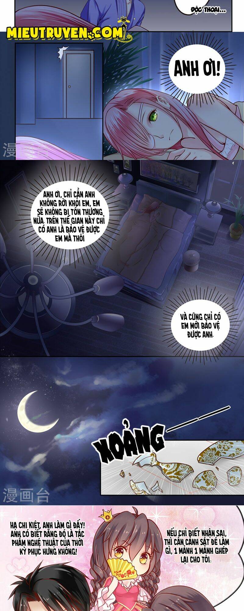 Luyến Ái Bạo Quân: Chapter 32