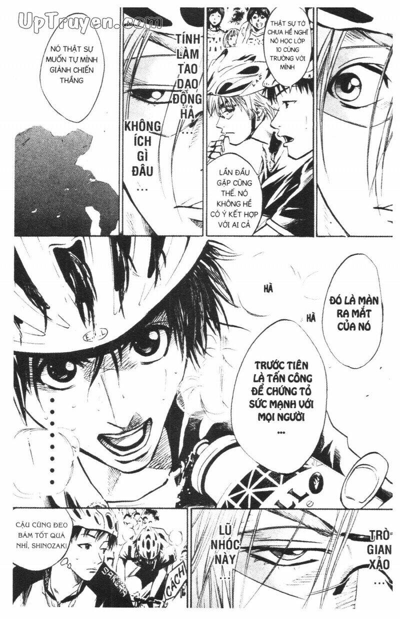 Over Drive: Chapter 3
