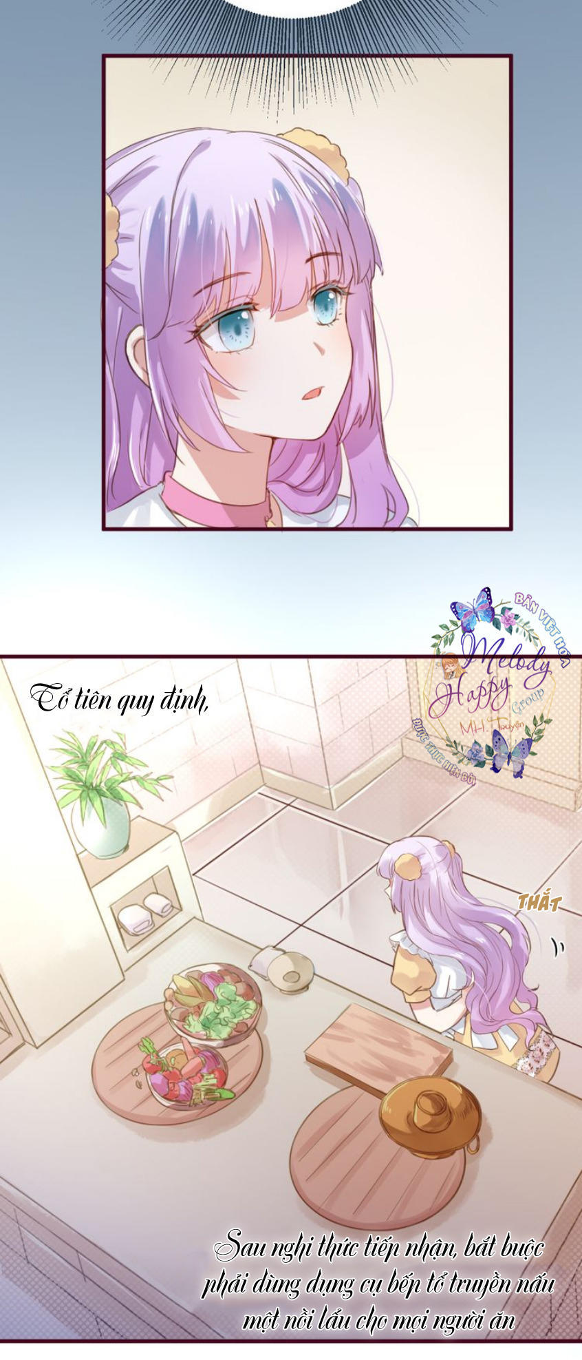 Mỹ Vị Hữu Không Phải Lỗi Của Tôi: Chapter 1.1