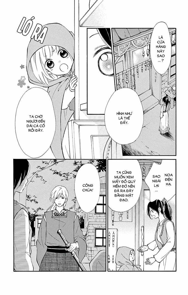 Kagehime No Konrei: Chapter 4